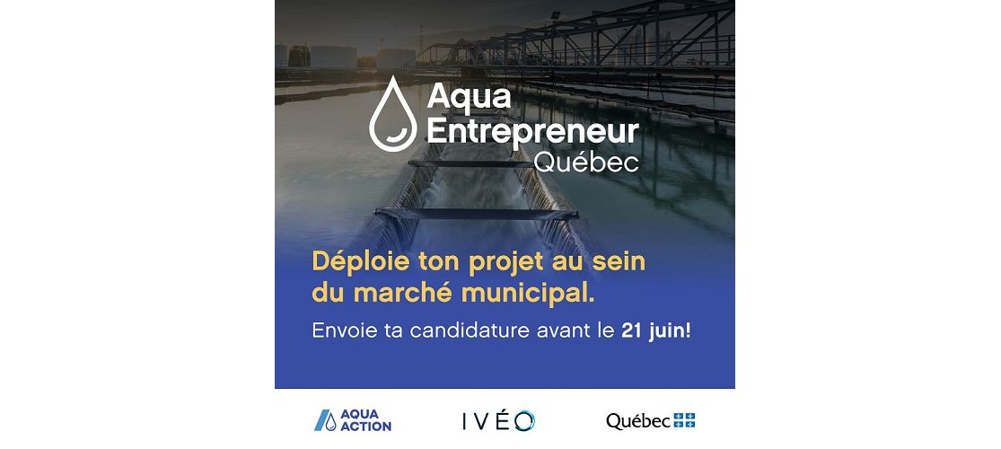 Appel à technologies dans le domaine de l'eau